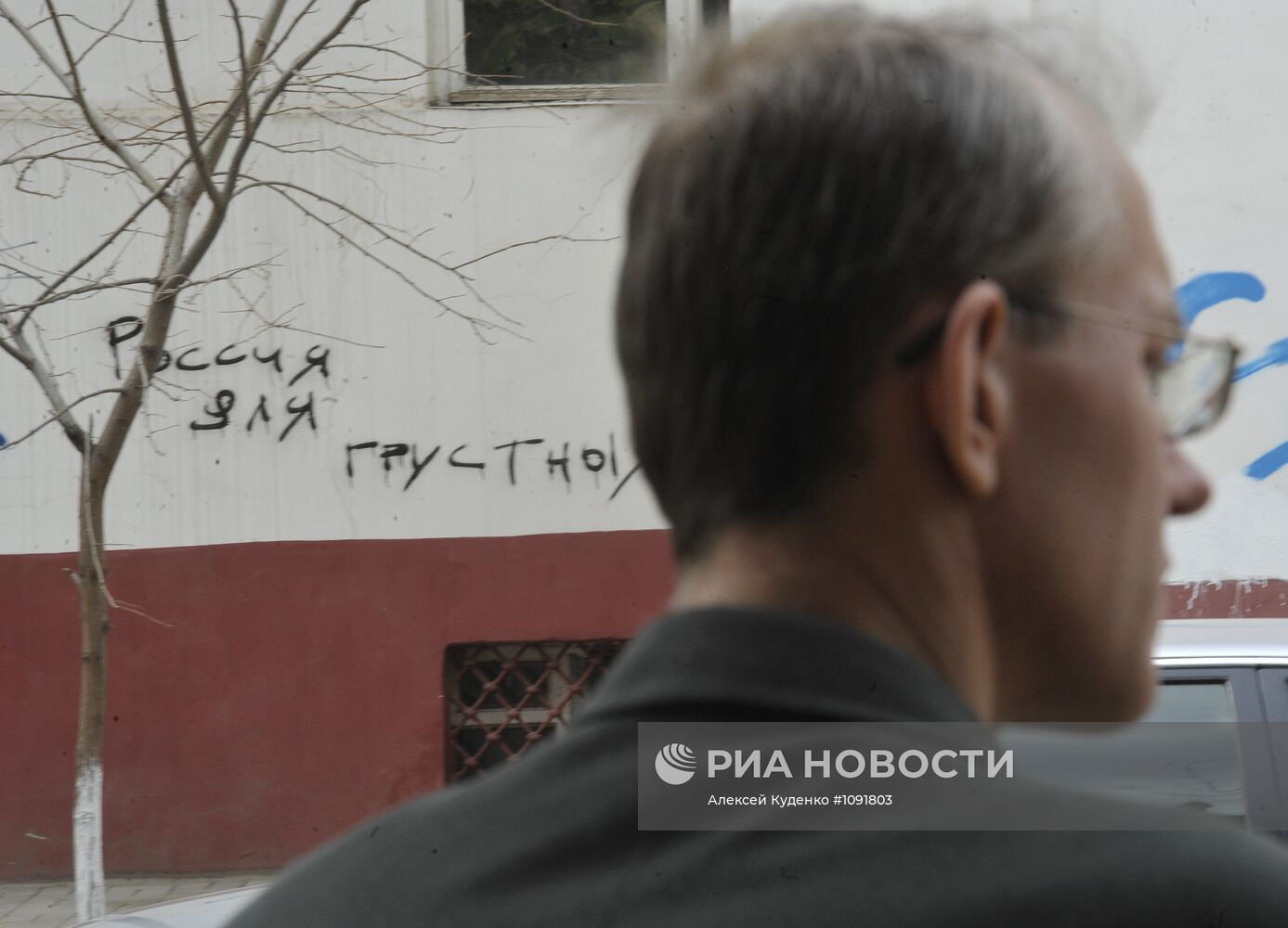 Ситуация с голодающими против итогов выборов мэра в Астрахани