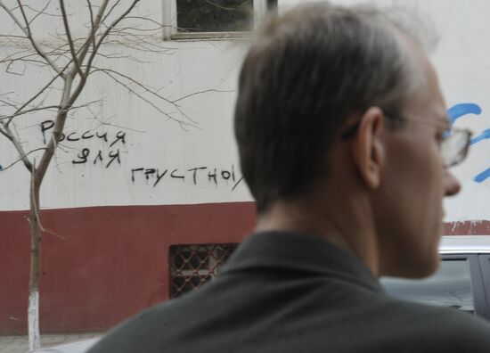 Ситуация с голодающими против итогов выборов мэра в Астрахани