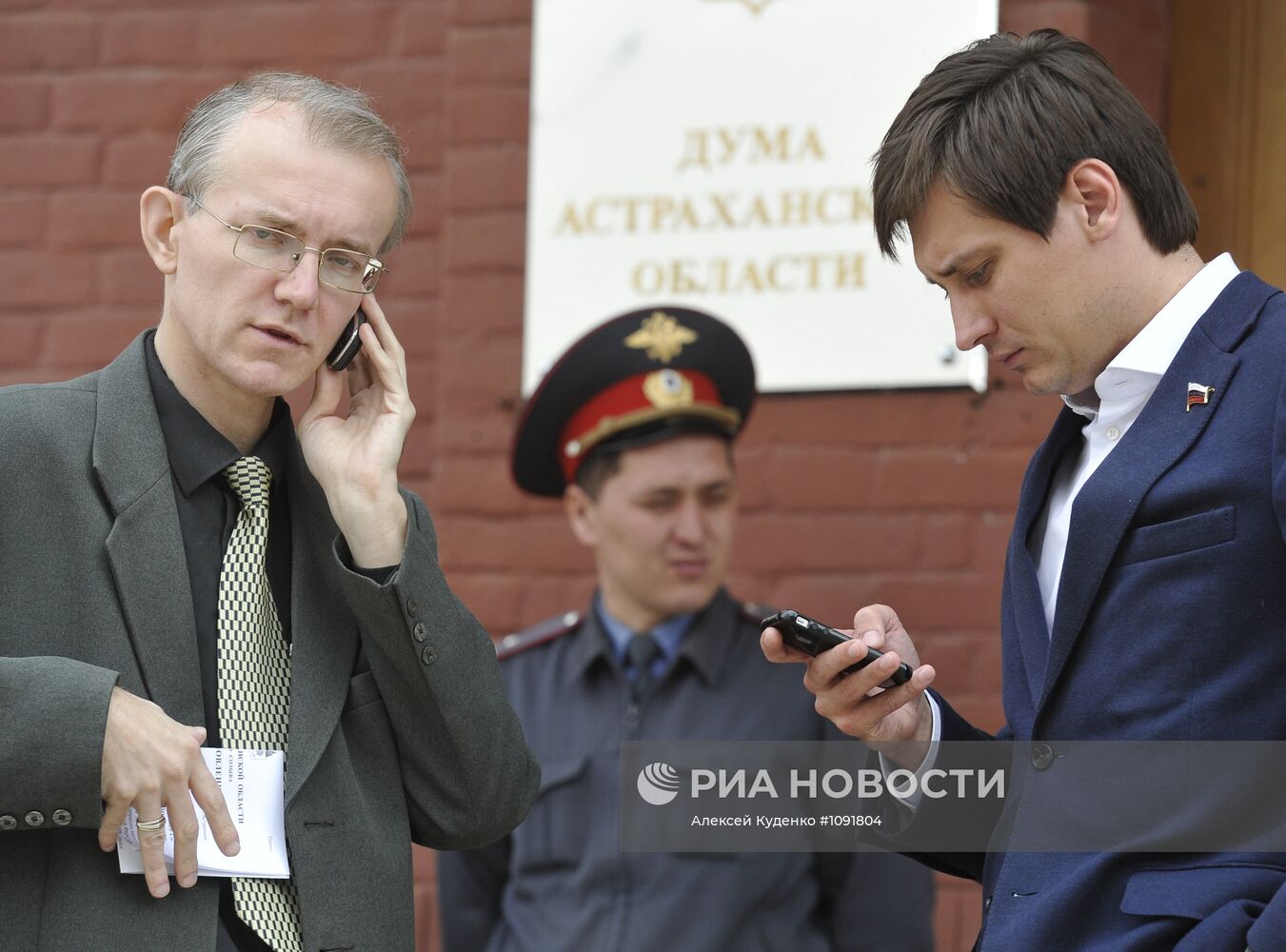 Ситуация с голодающими против итогов выборов мэра в Астрахани