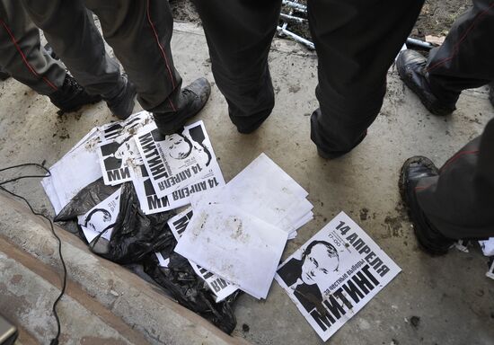 Акция протеста против итогов выборов мэра в Астрахани