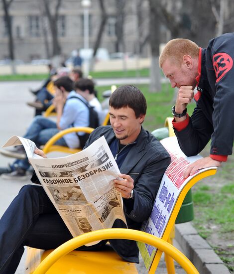 Федоровцев Сергей Академическая гребля