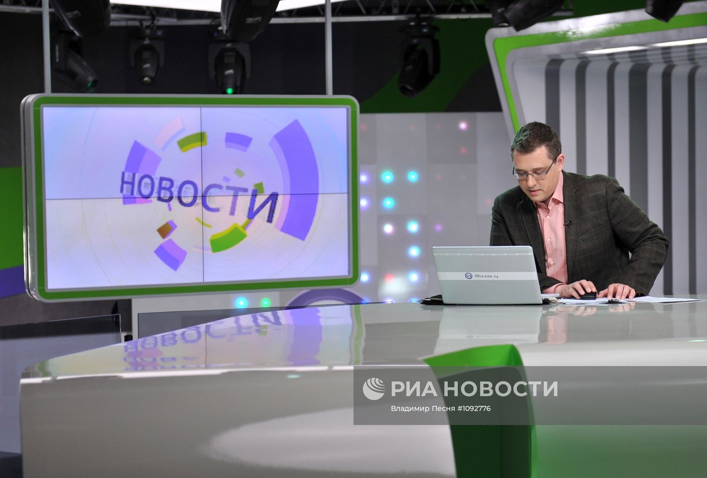 Работа телеканала "Москва-24"