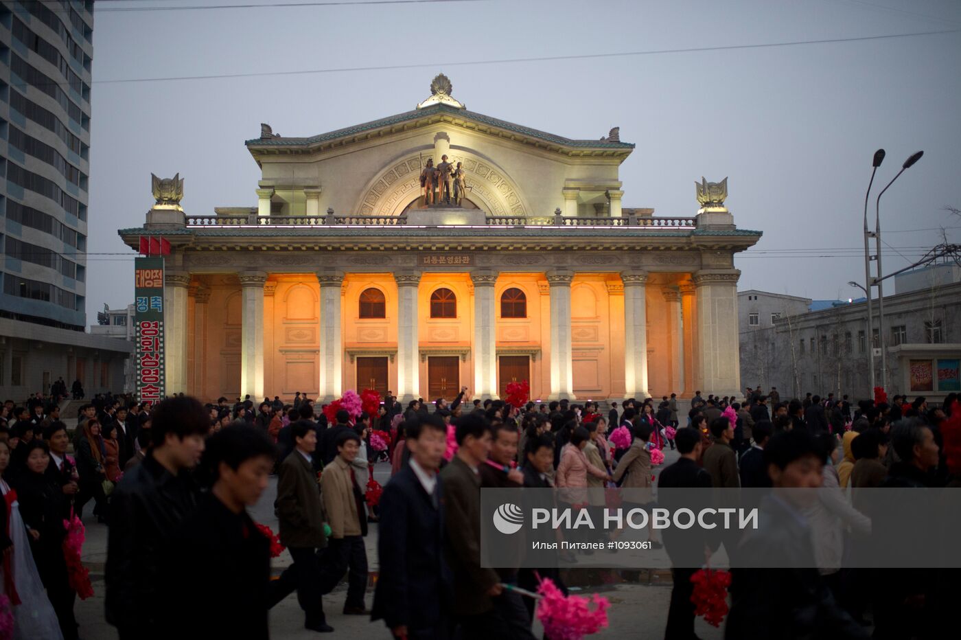 Празднование 100-летия основателя КНДР Ким Ир Сена в Пхеньяне