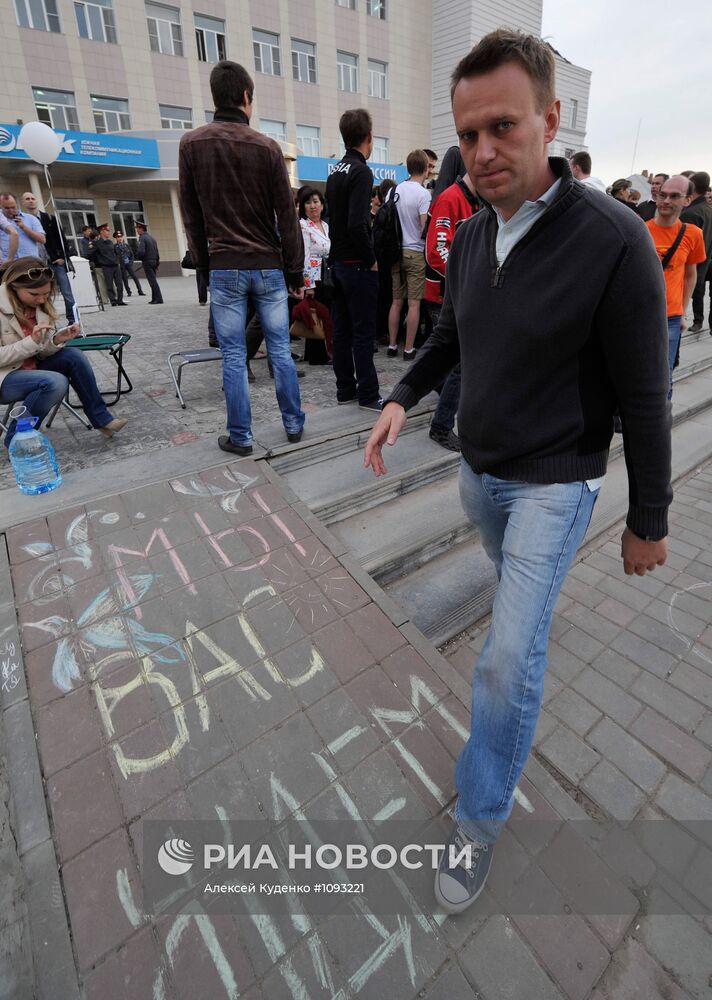 Митинг в поддержку экс-кандидата в мэры города Астрахани О.Шеина