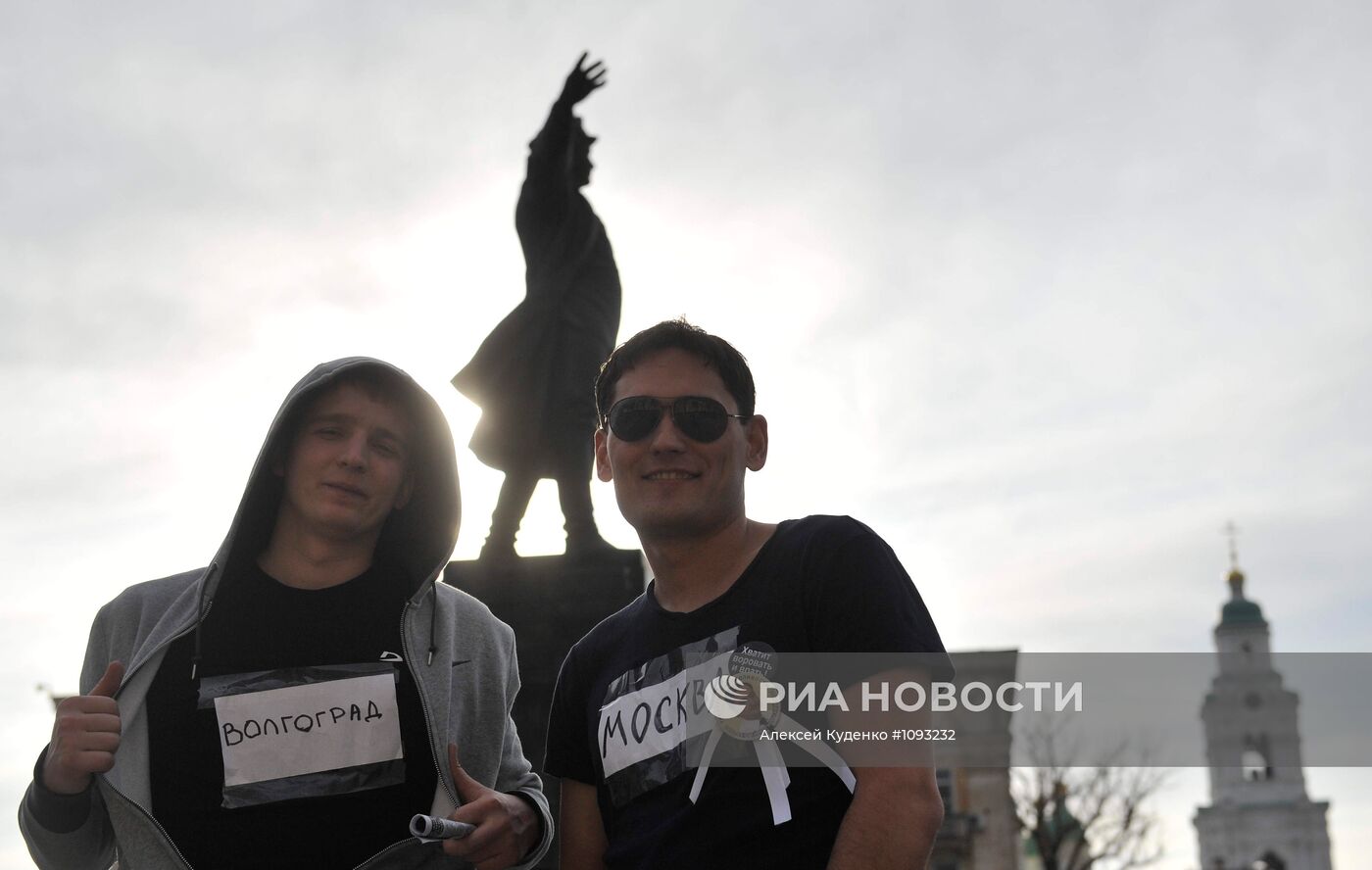 Митинг в поддержку экс-кандидата в мэры города Астрахани О.Шеина