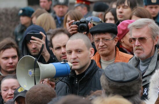 Акция в поддержку участников голодовки в Астрахани прошла в Москве