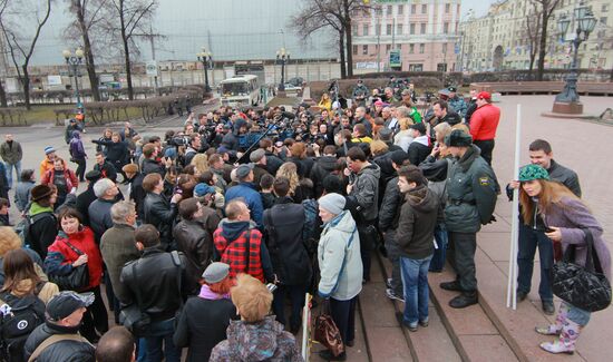 Акция в поддержку участников голодовки в Астрахани
