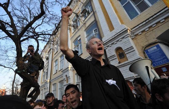 Митинг в поддержку экс-кандидата в мэры Астрахани Олега Шеина