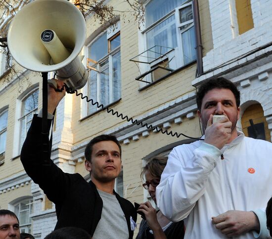 Митинг в поддержку экс-кандидата в мэры Астрахани Олега Шеина