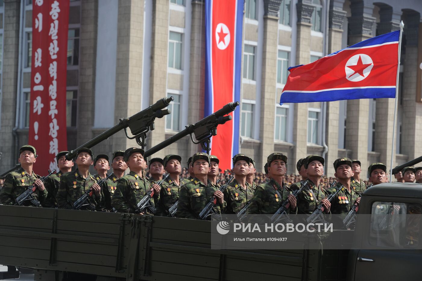 Военный парад, посвященный 100-летию со дня рождения Ким Ир Сена