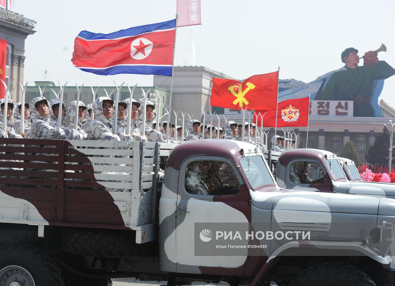 Военный парад, посвященный 100-летию со дня рождения Ким Ир Сена