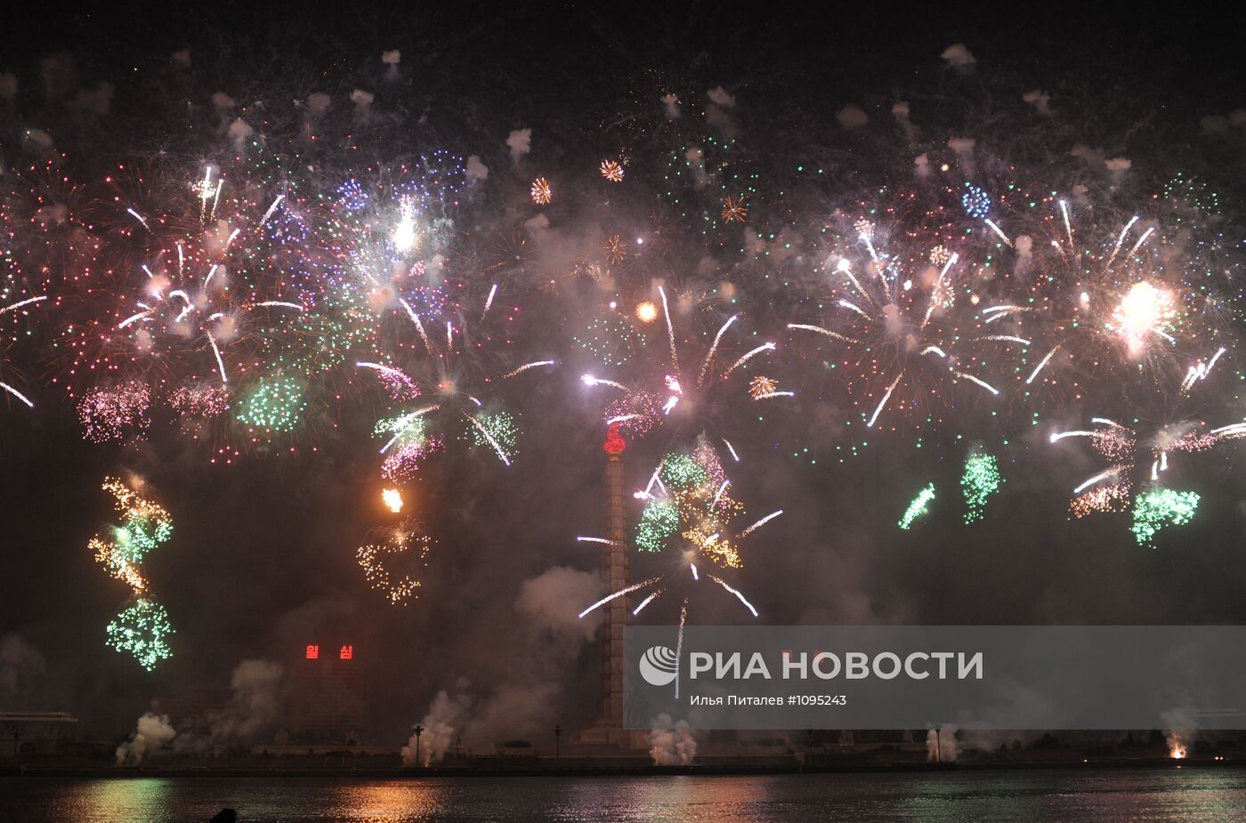 Салют в честь столетия со дня рождения Ким Ир Сена