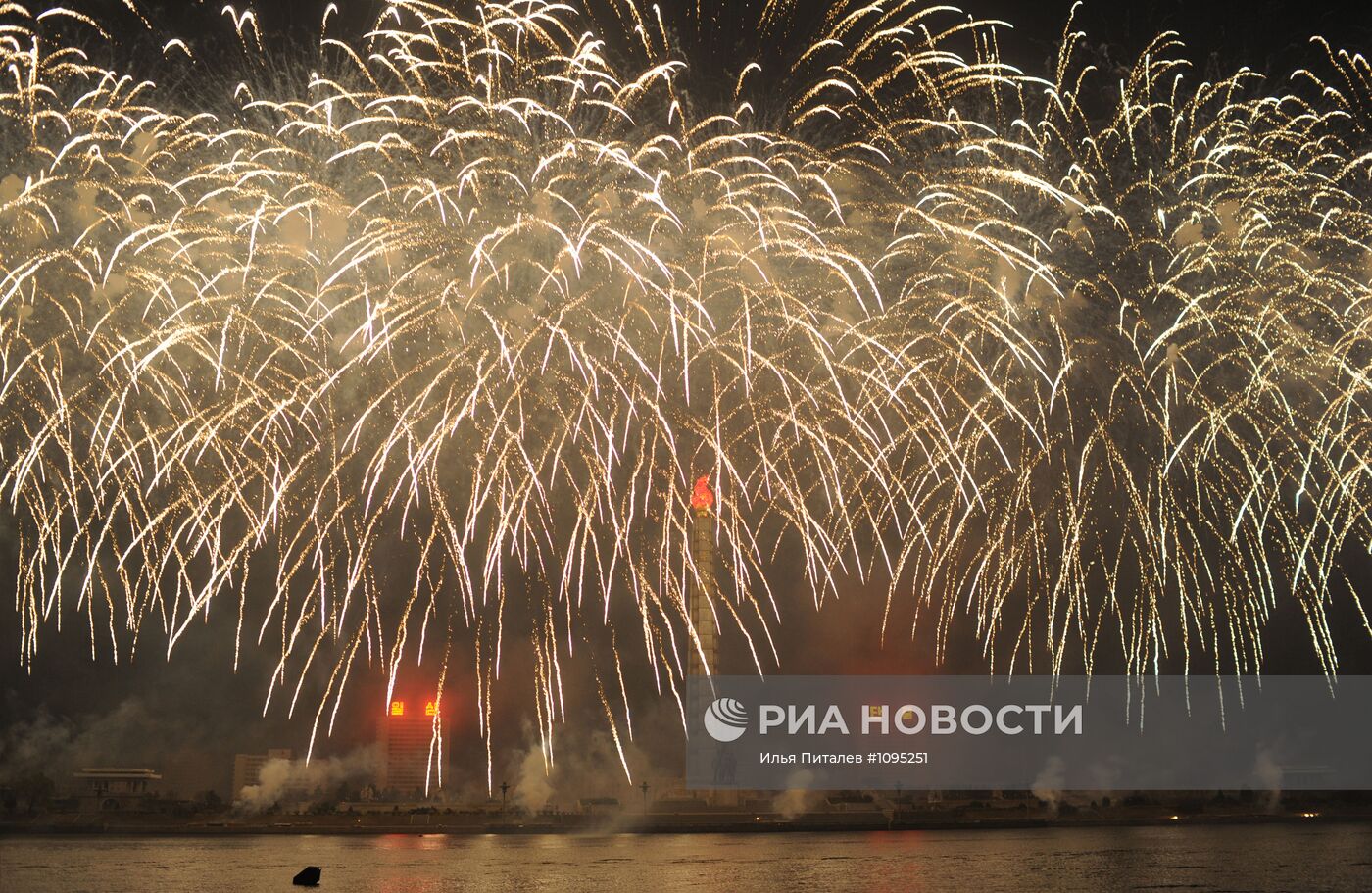 Салют в честь столетия со дня рождения Ким Ир Сена