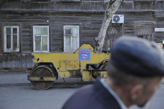 Города России. Астрахань