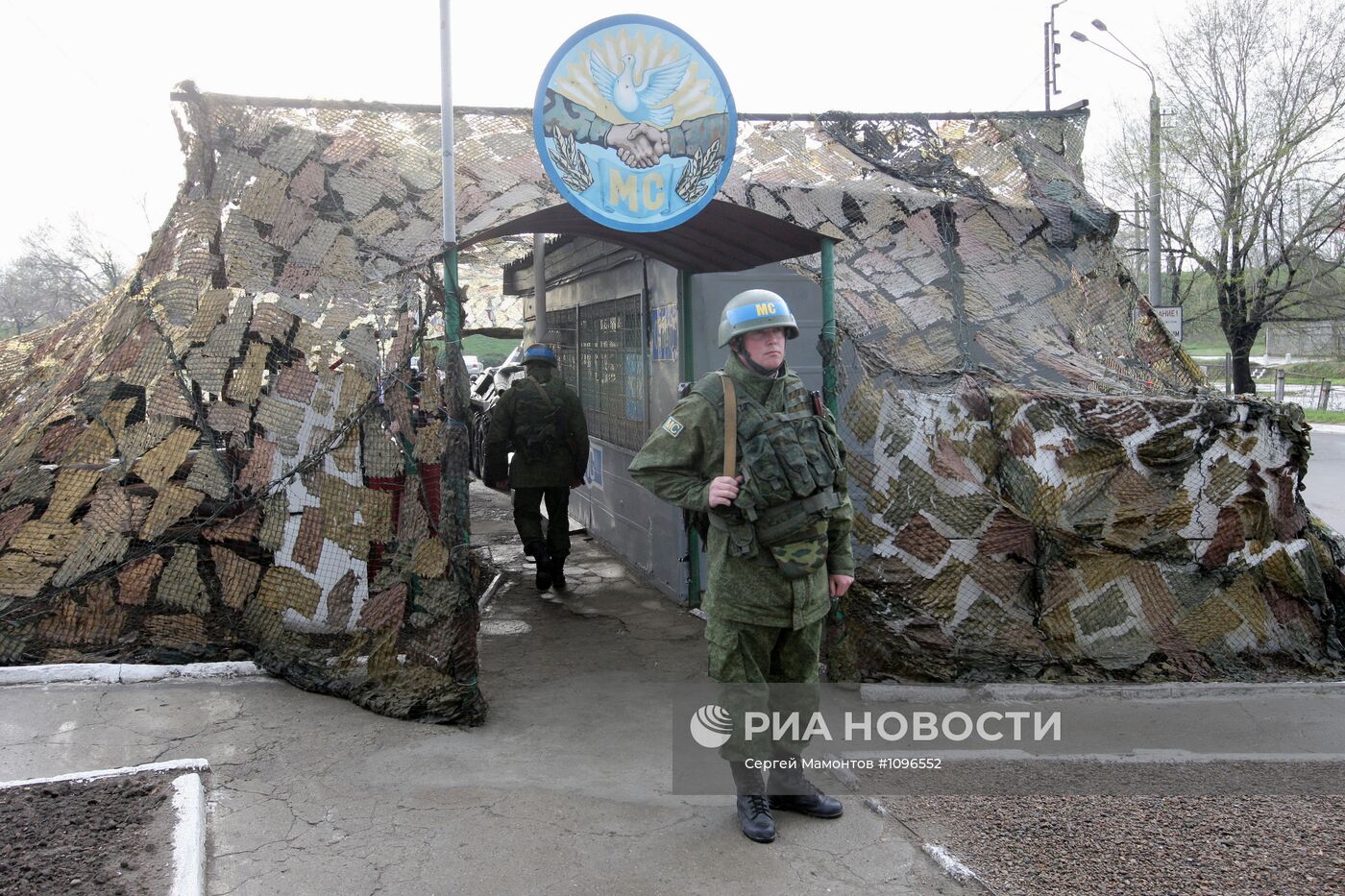 Миротворческий пост города Бендеры