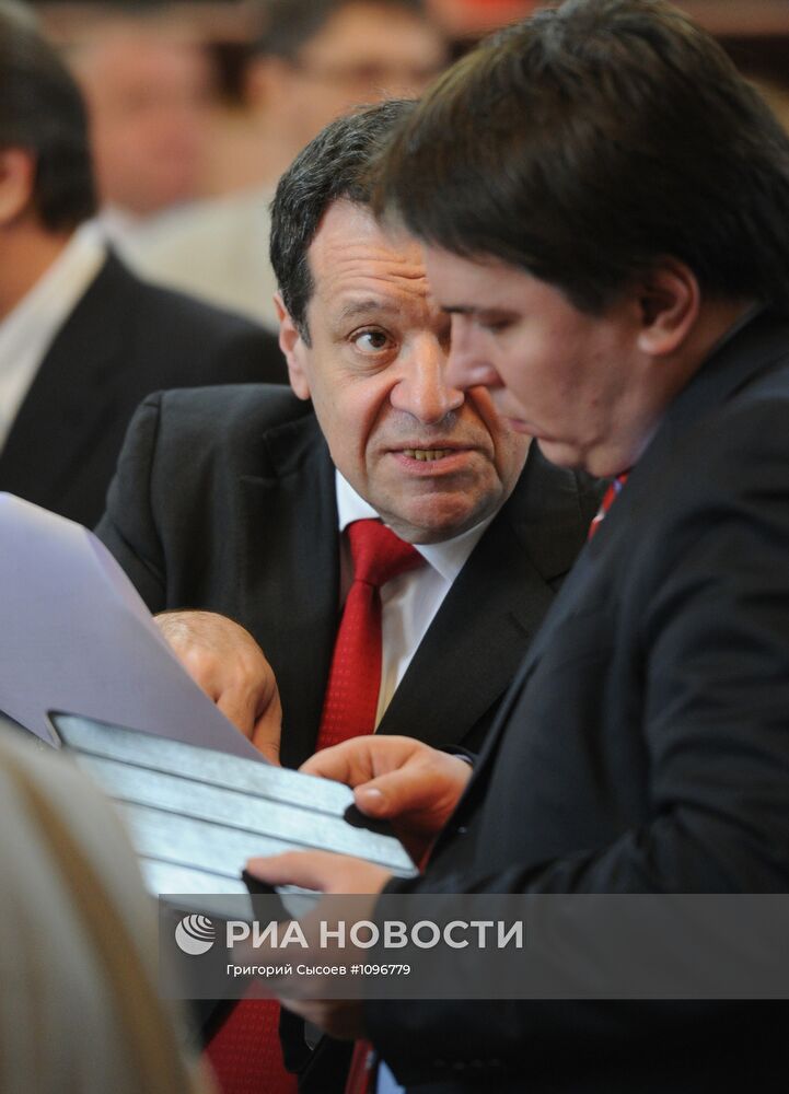 Заседание Коллегии Министерства финансов РФ
