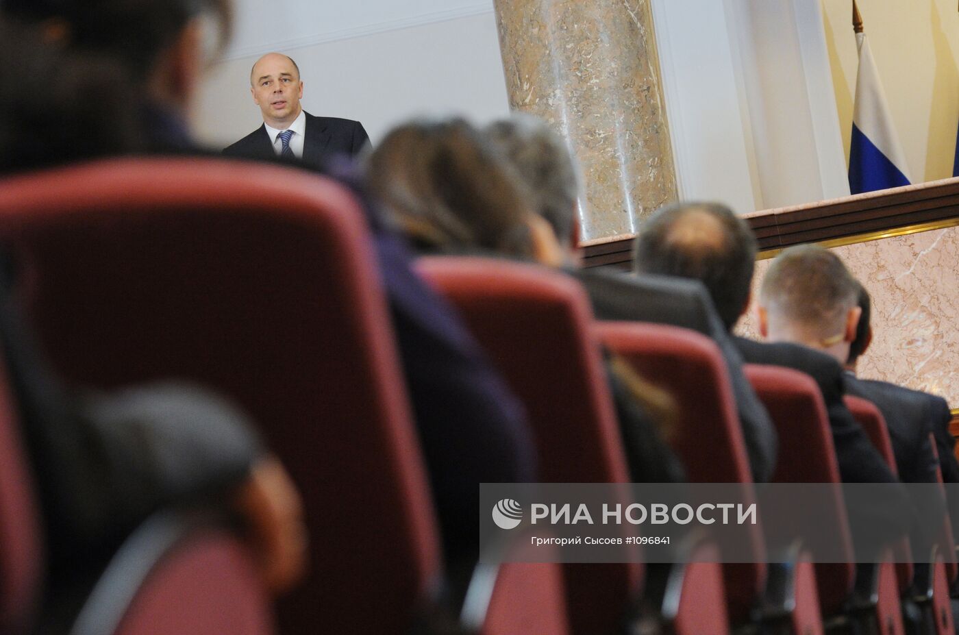 Заседание Коллегии Министерства финансов РФ