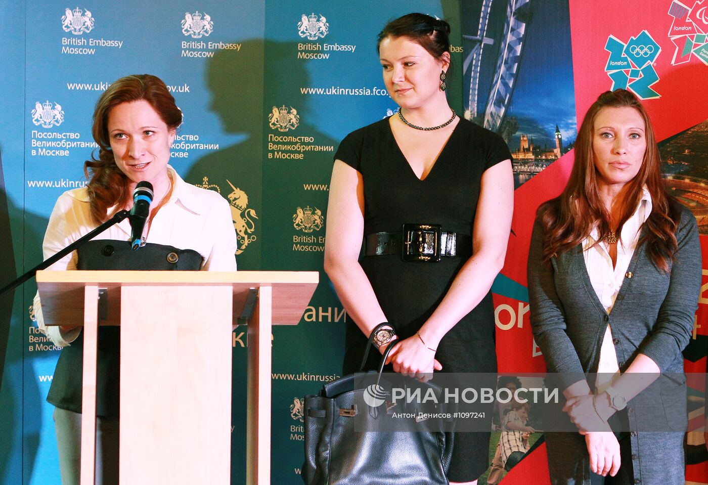 Торжественный прием в резиденции посла Великобритании в Москве