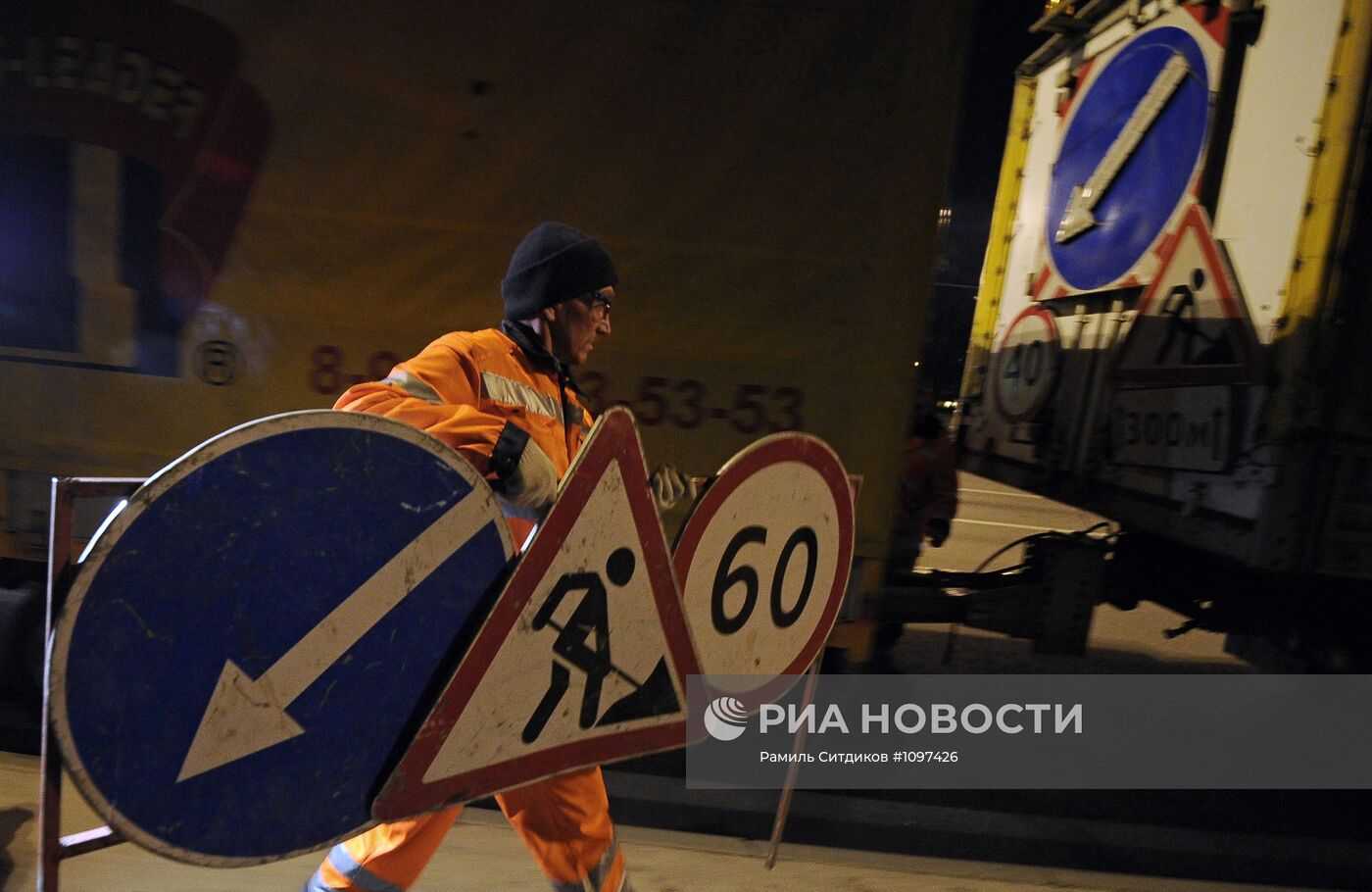 Работы по нанесению дорожной разметки термопластиком в Москве