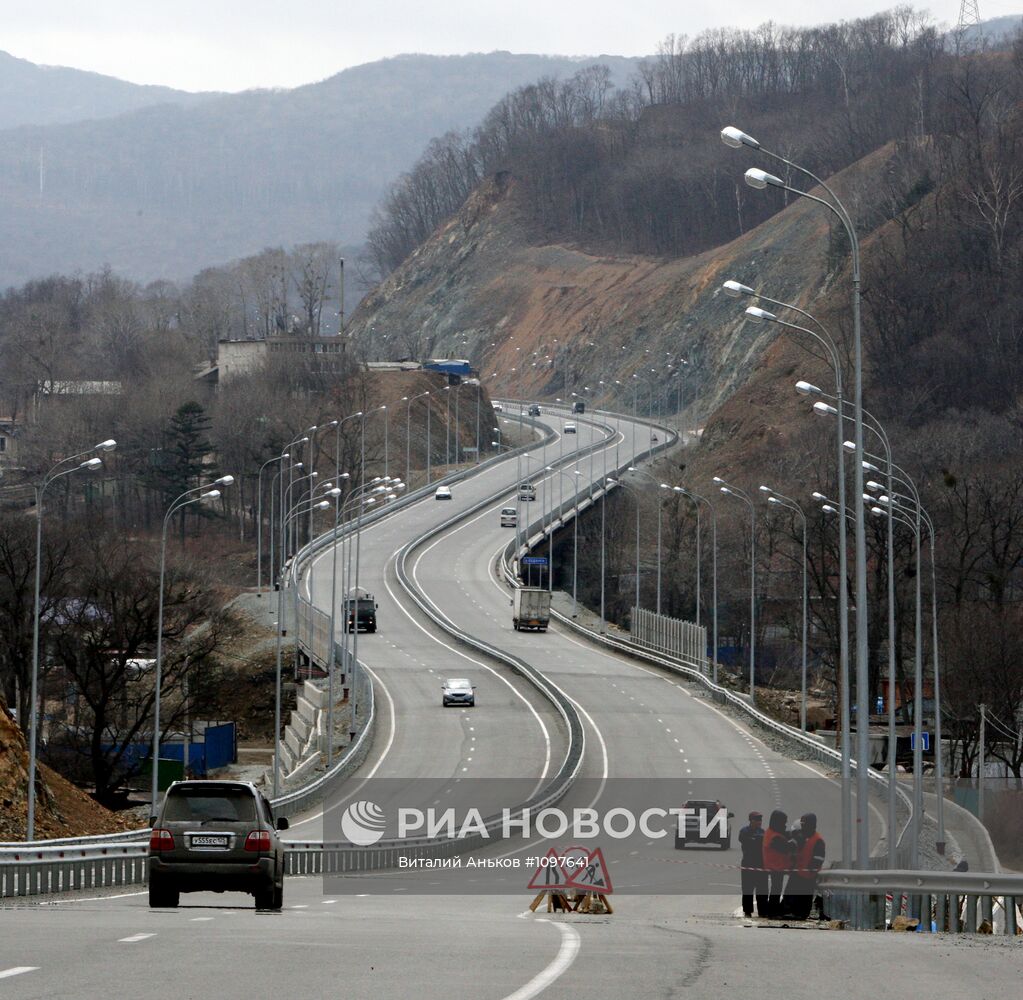 Строительство и реконструкция дорог во Владивостоке