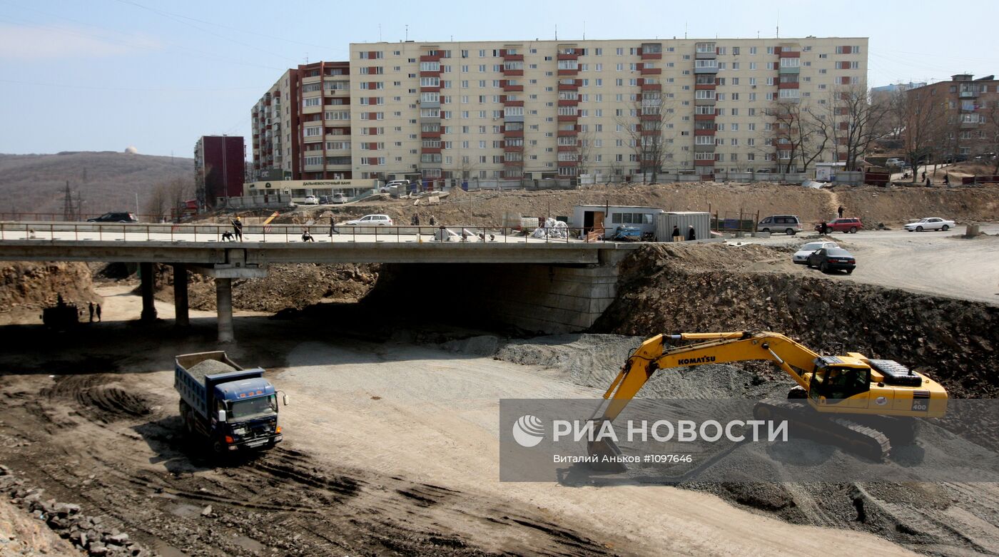 Строительство и реконструкция дорог во Владивостоке