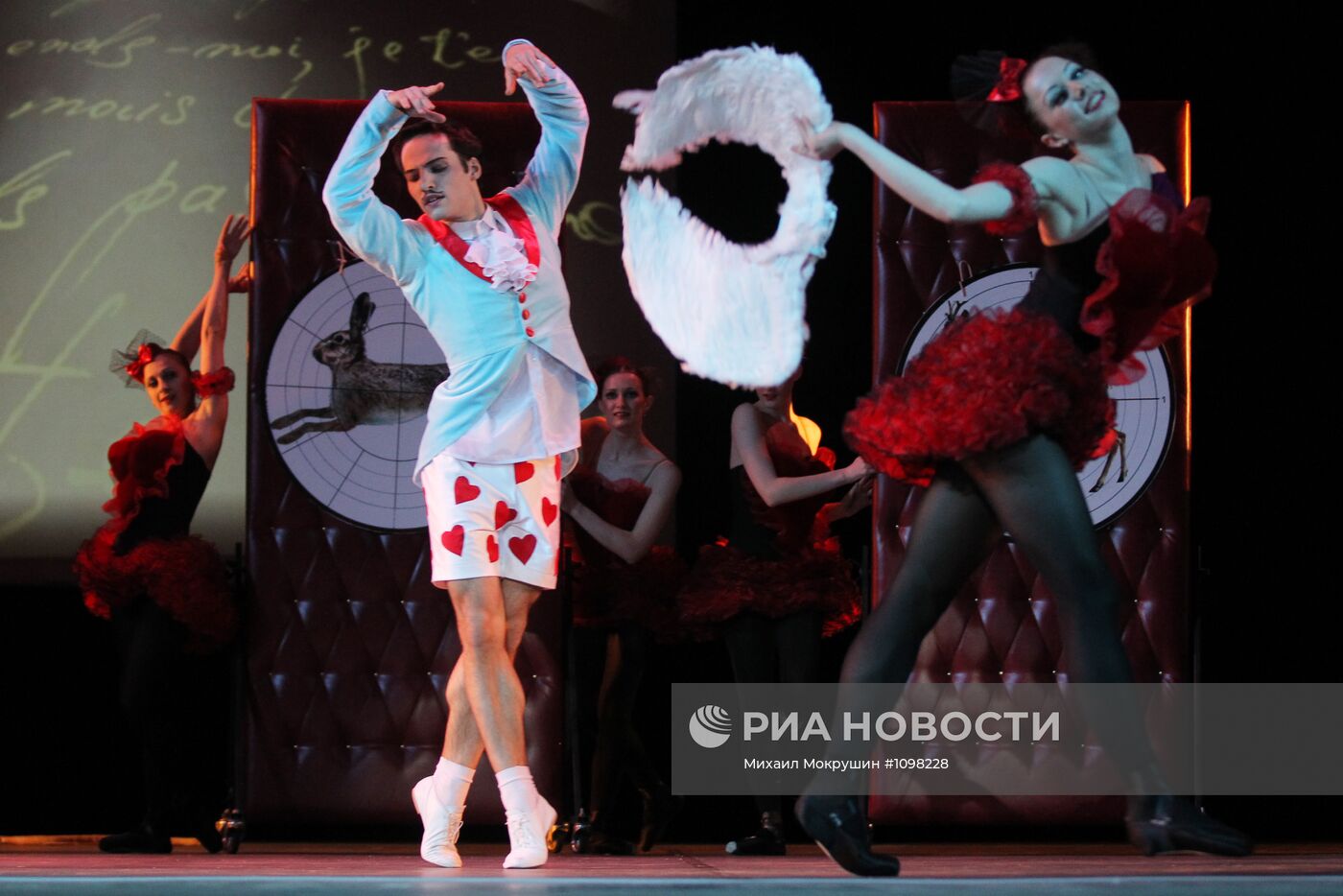 Мировая премьера балета "Летучая мышь" в Сочи