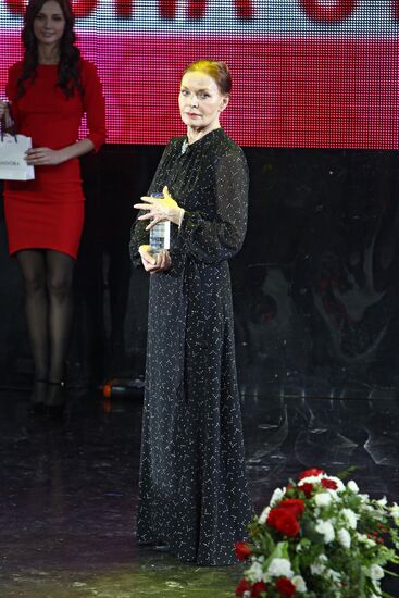 Вручение премии "Самые стильные в России"