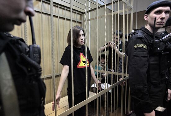 Заседание суда по делу Pussy Riot