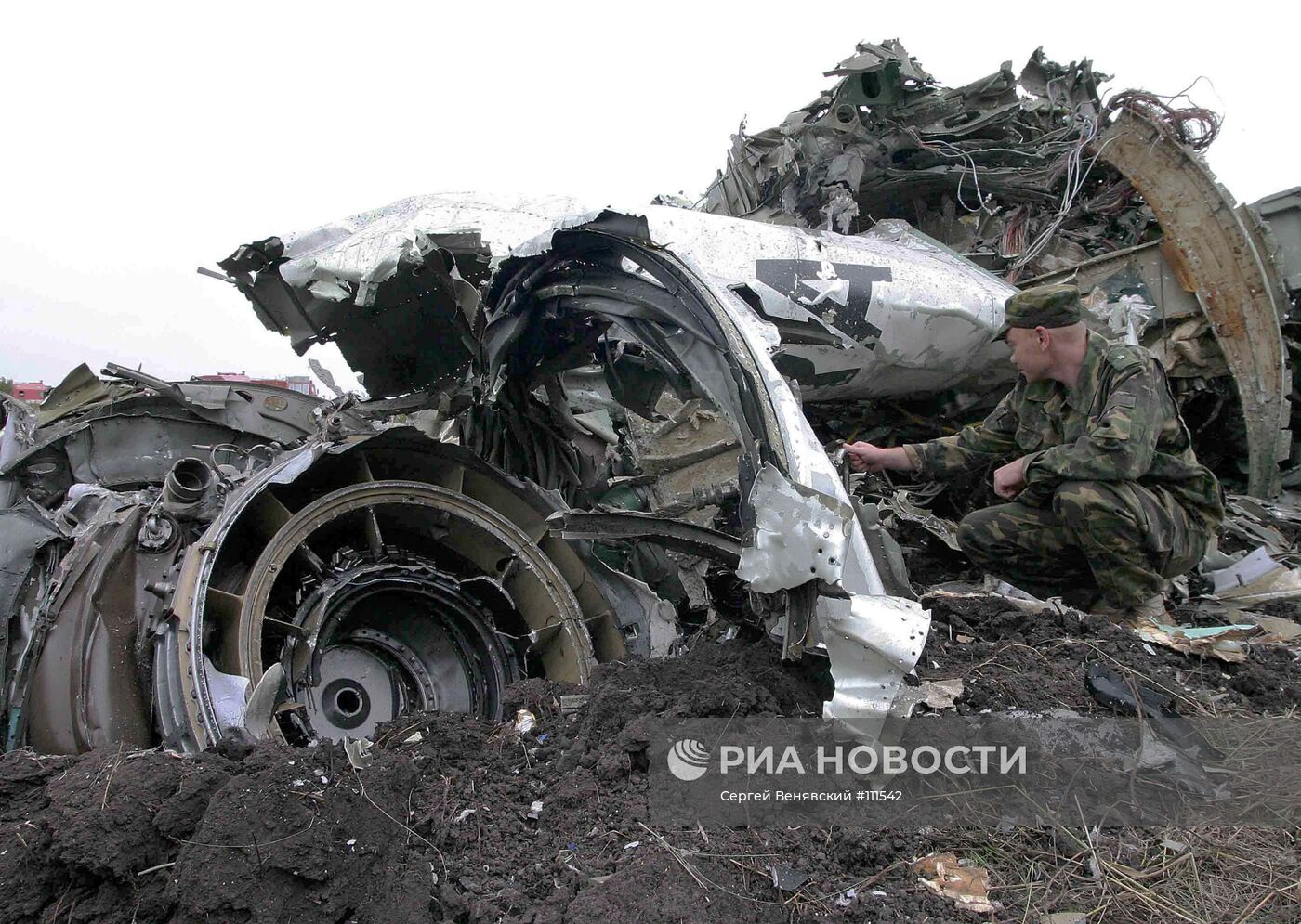 На месте падения самолета Ту-154