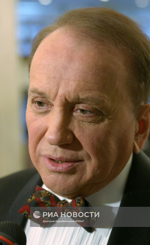 МАСЛЯКОВ ТЭФИ ЦЕРЕМОНИЯ