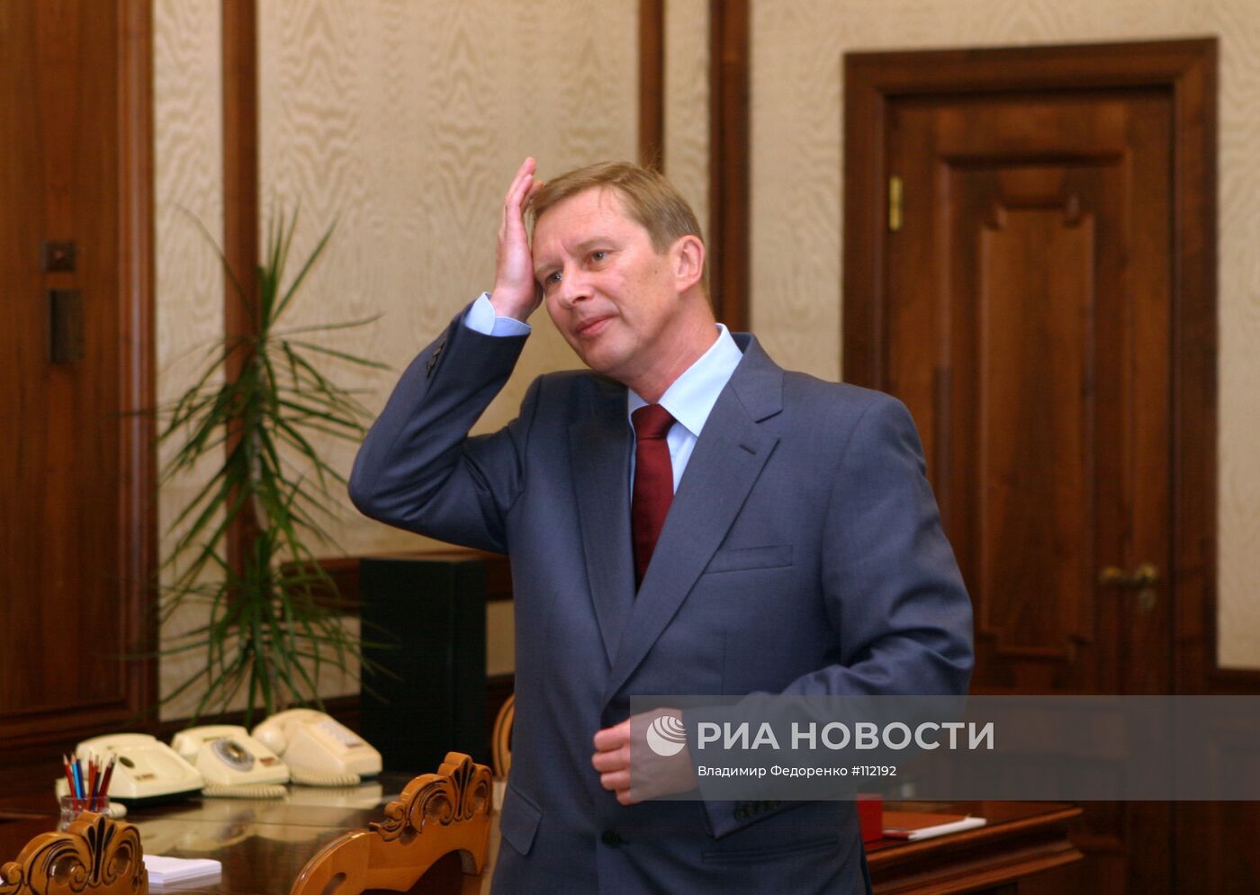 ИВАНОВ МИНИСТР ОБОРОНА