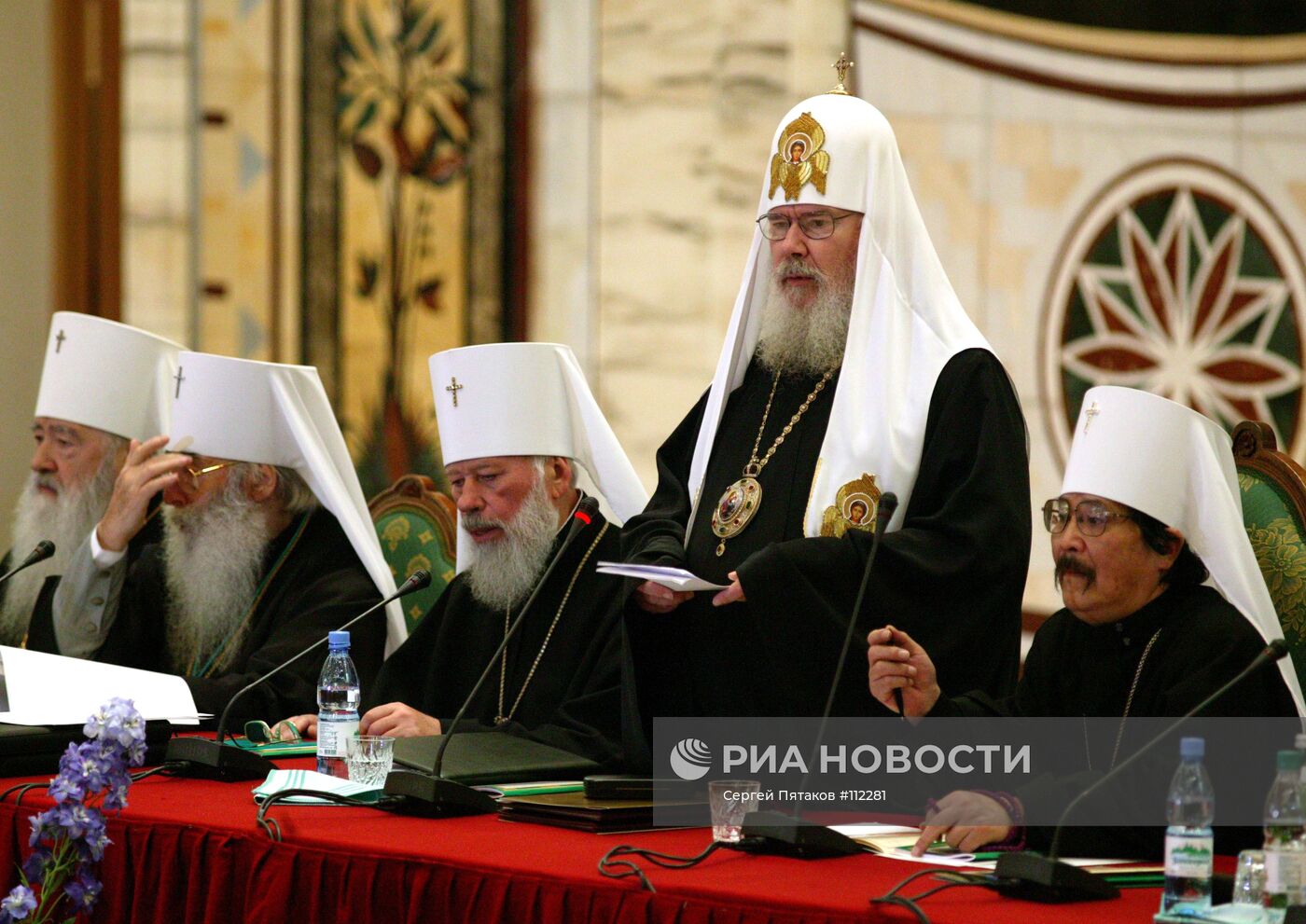 Патриарх Московский и всея Руси Алексий II на Архиерейском Соборе Русской Православной Церкви