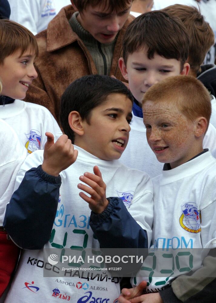Участники Всероссийского Дня бега "Кросс наций"