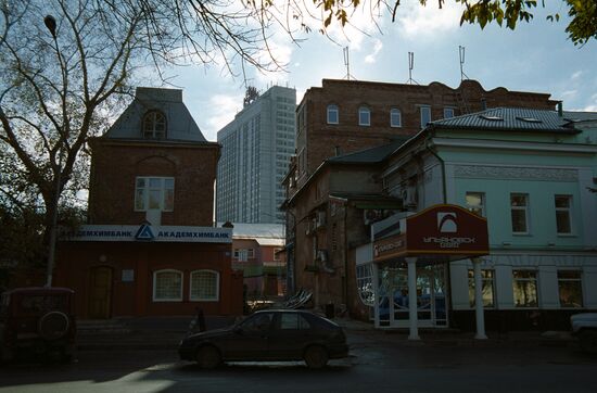 Банк в Ульяновске