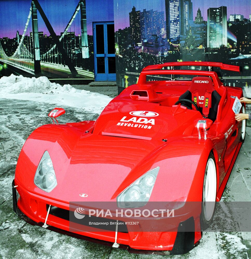 Автомобиль Lada Revolution