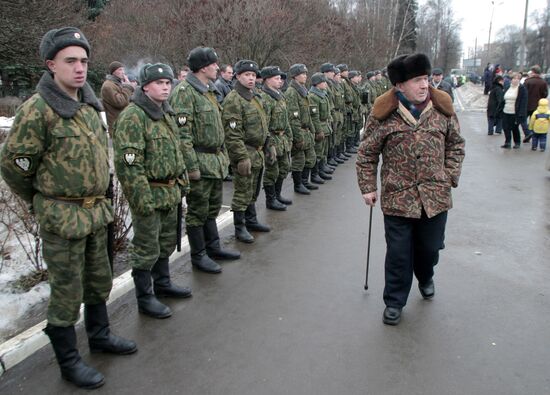 МИТИНГ ПЕНСИОНЕРЫ ВНУТРЕННИЕ ВОЙСКА
