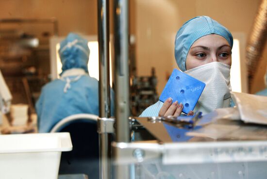 АЛЬФА ПЛАЗМЕННЫЕ ФИЛЬТРЫ