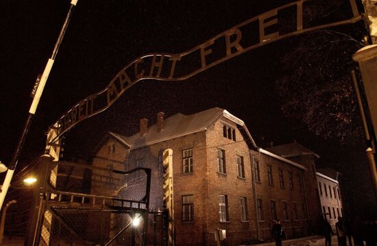Музей узников нацистского концлагеря Аушвиц-Биркенау
