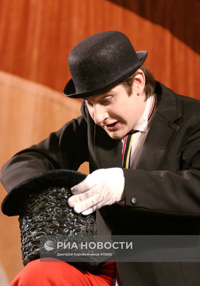 Открытый конкурс Московского клуба фокусников