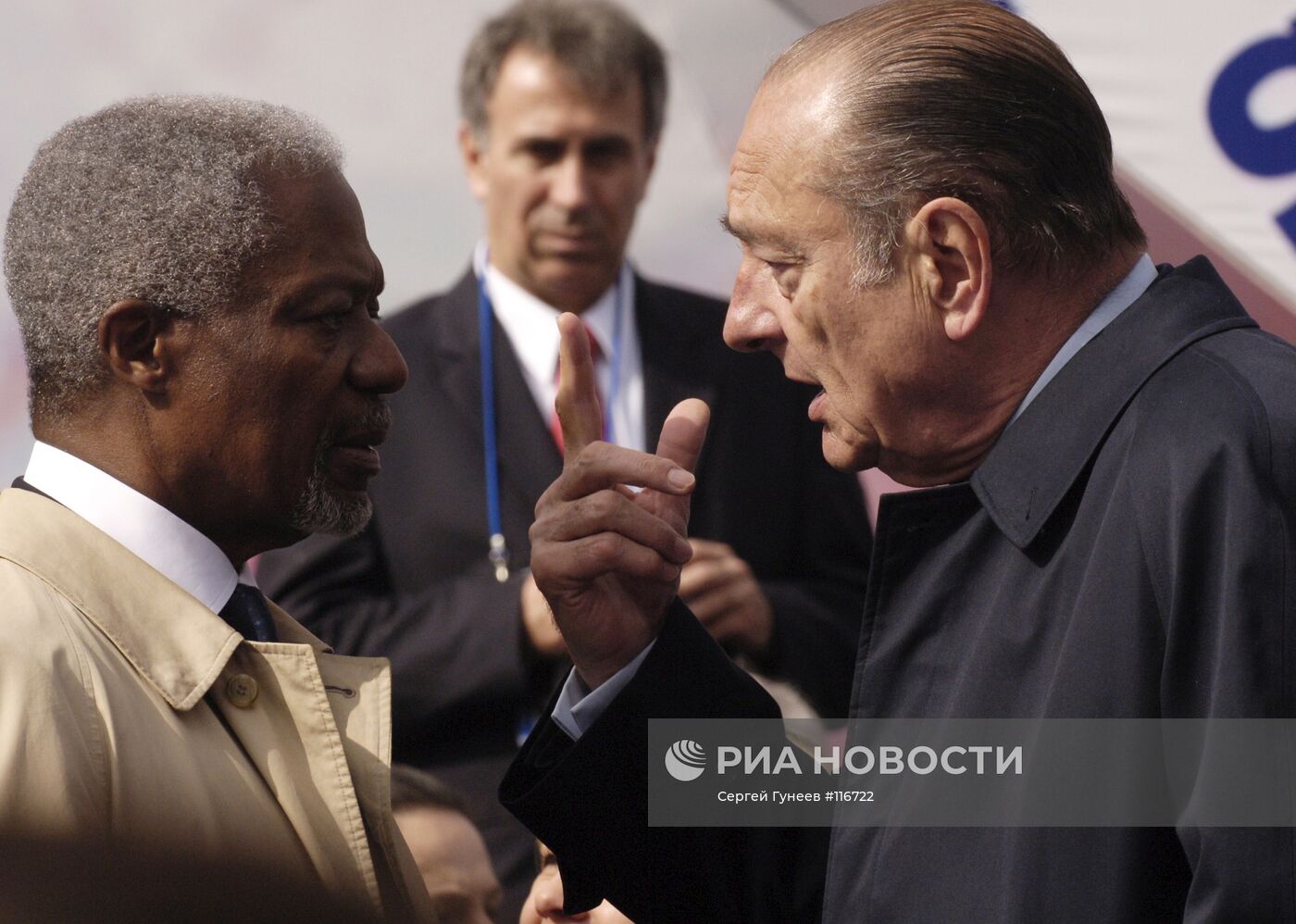Кофи Аннан и Жак Ширак