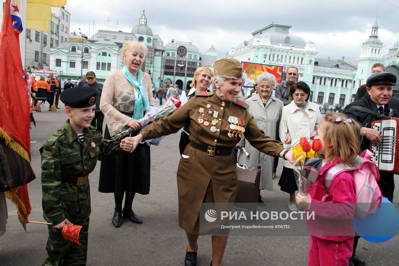 День Победы