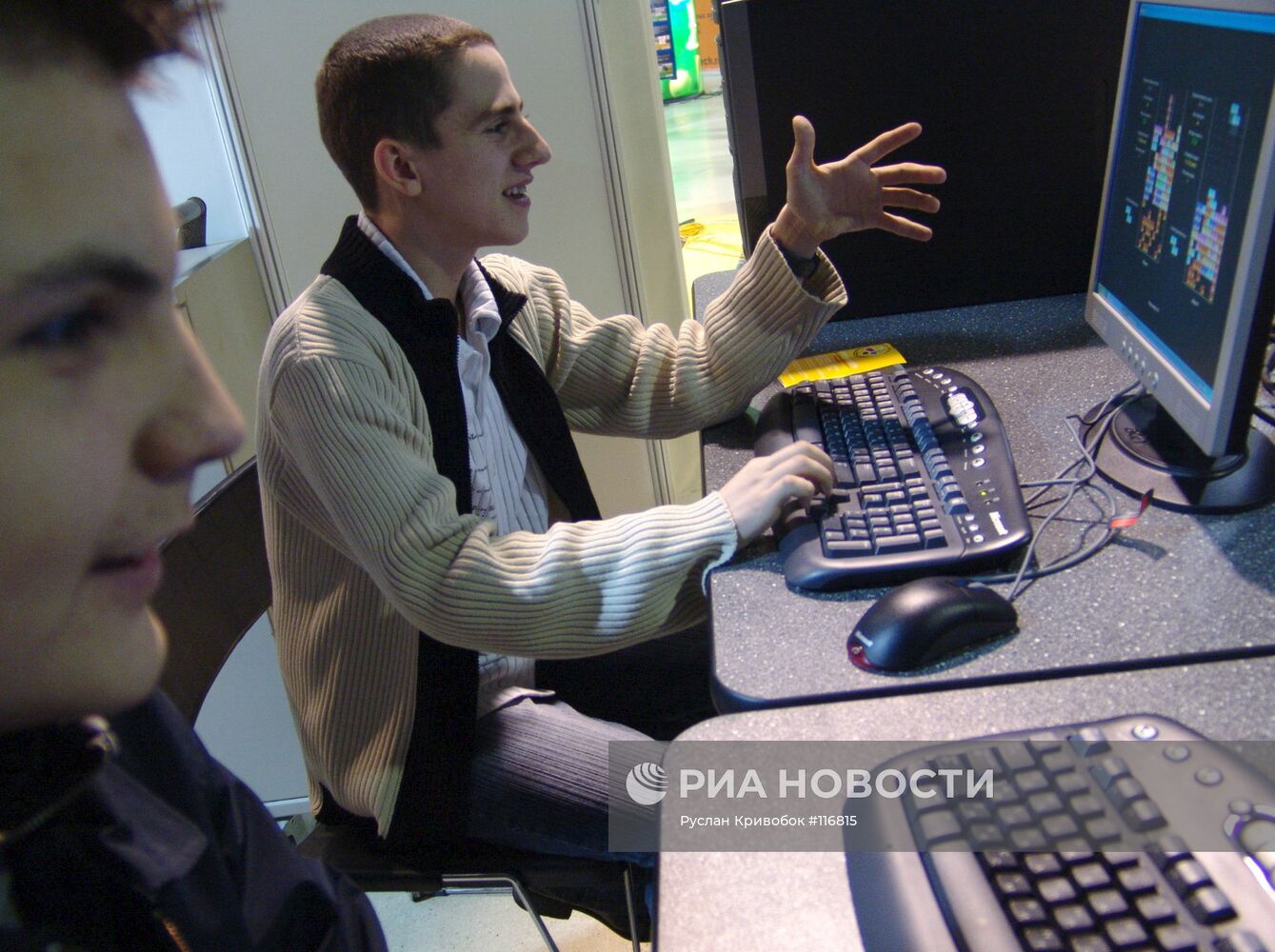 Финал Кубка России по компьютерным играм 2005
