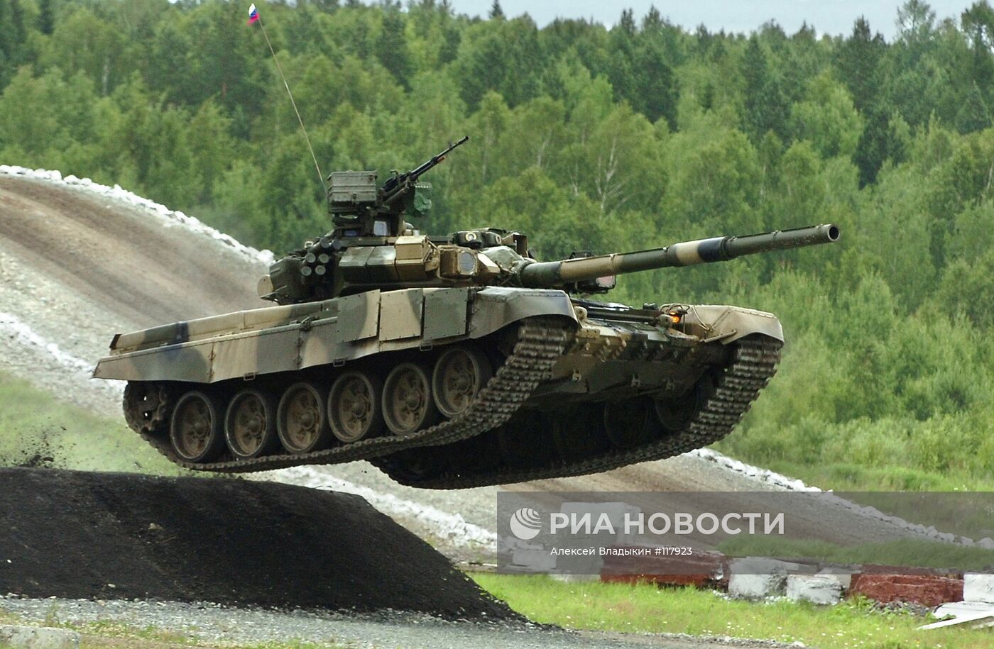 ТАНК Т-90C НИЖНИЙ ТАГИЛ