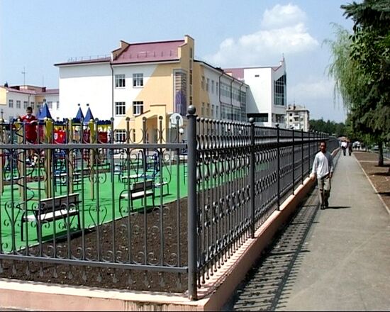 Новая школа в Беслане