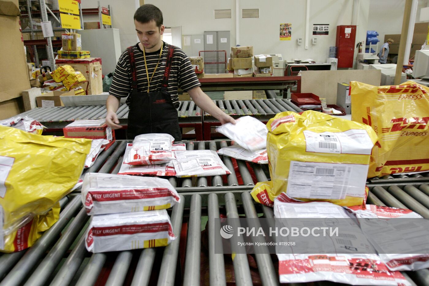 Работа представительства DHL