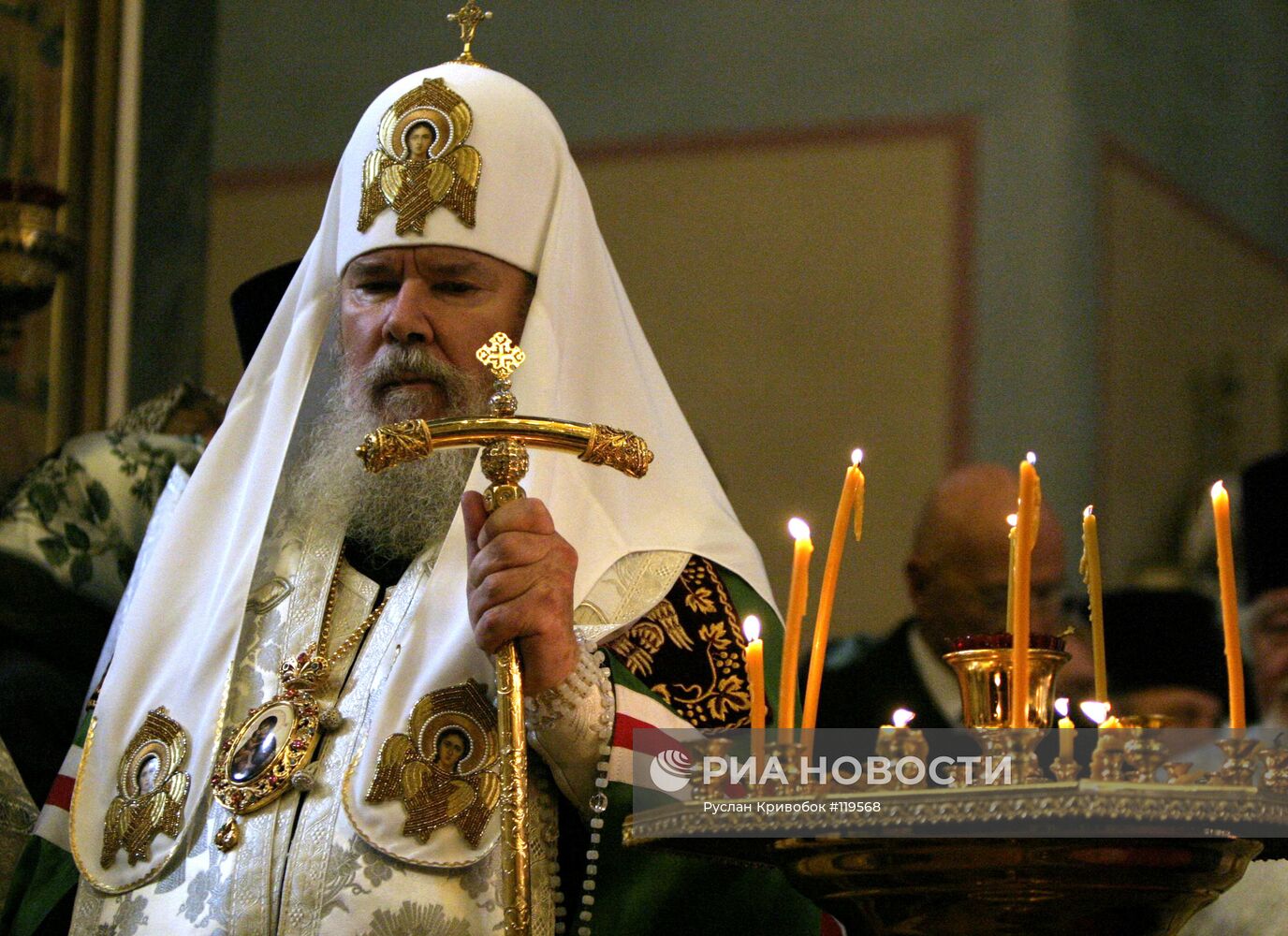 ПАТРИАРХ АЛЕКСИЙ II