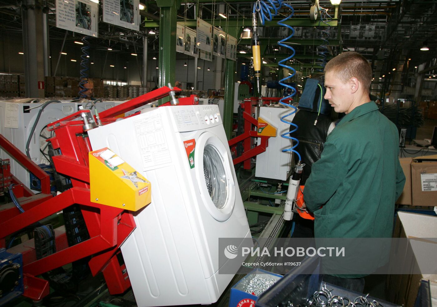 СБОРКА СТИРАЛЬНЫХ МАШИН "ИНДЕЗИТ"