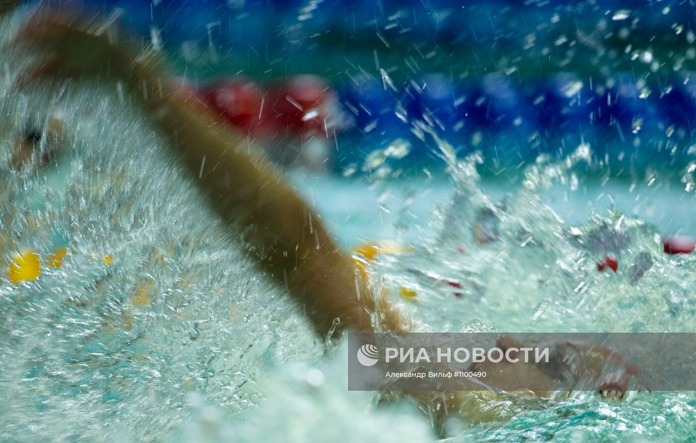 Плавание. Чемпионат России. Пятый день
