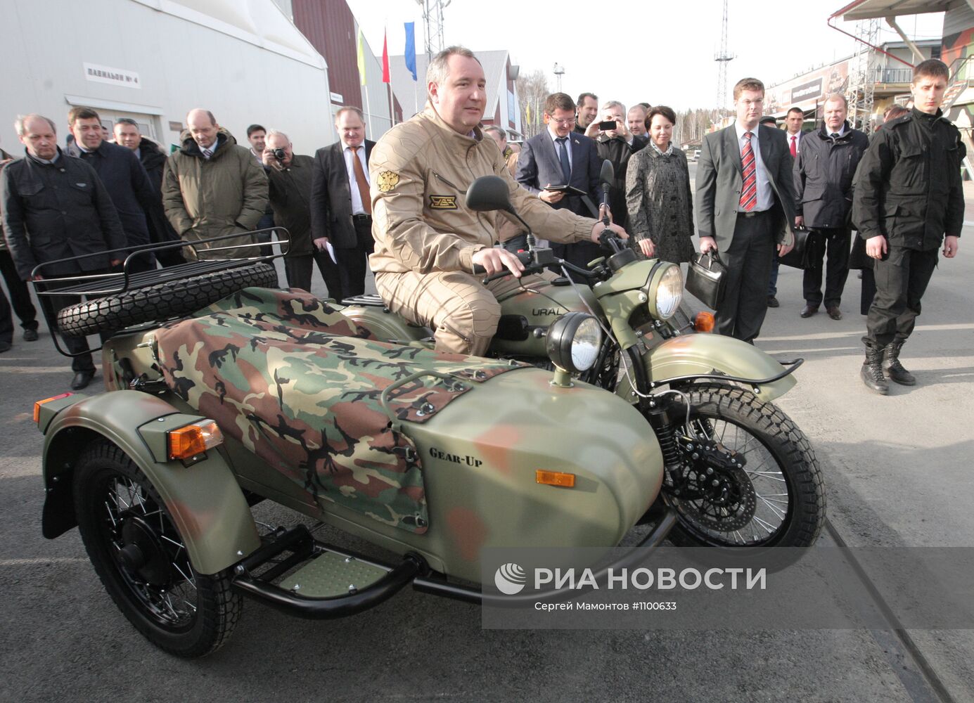 Рабочая поездка Дмитрия Рогозина в Свердловскую область