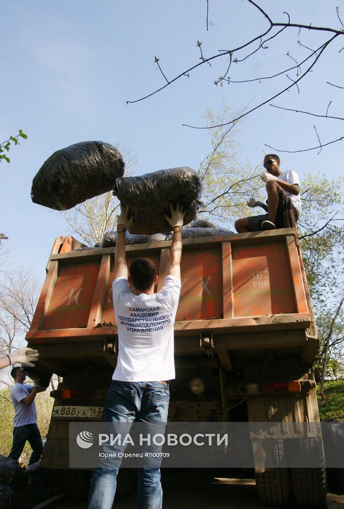 Субботники в городах России